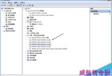 如何解决Windows10正式版音响耳机出现杂音、爆音问题-字节律动