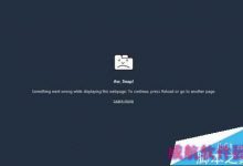 Win10中最新版Chrome Canary报错该怎么办？-字节律动