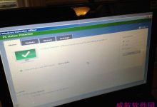 Win10为文件（夹）右键菜单添加WD扫描选项-字节律动