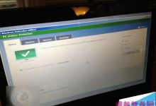 win10怎么设置为文件/夹右键菜单添加Windows Defender扫描选项?-字节律动