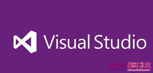 win10系统VS2015无法安装怎么办 win10无法安装VS2015解决办法