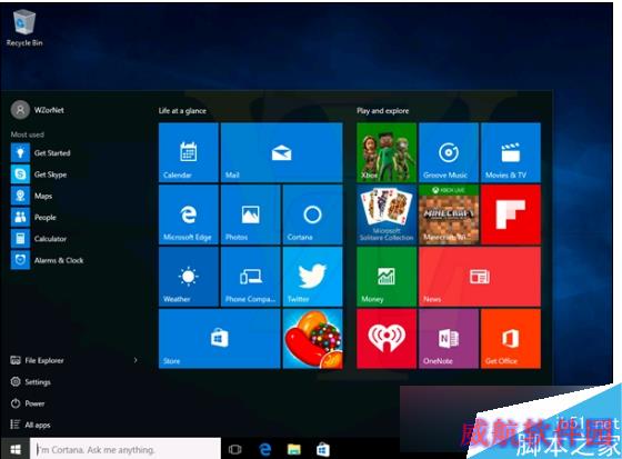 win1010558 Find My Device寻找我的设备是什么和怎么用汇总介绍
