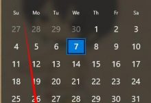 win10系统时间怎么设置显示为24小时制?-字节律动