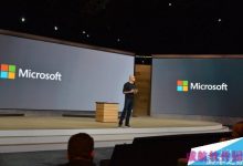 2015微软Win10硬件新品发布会图文直播-字节律动