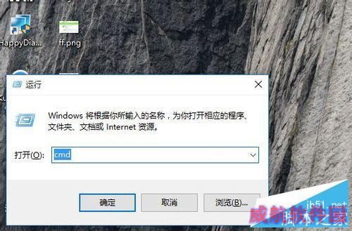 win10环境下如何配置java环境变量