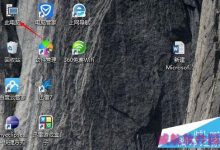 win10的java环境该怎么配置?java环境变量配置介绍-字节律动