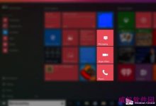 Win10预览版10558:PC系统首次可下载《电话》应用-字节律动