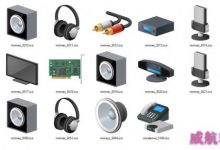 Win10预览版10558:新增大量图标 更好支持高分屏-字节律动