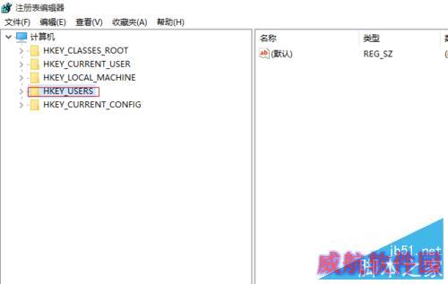 win10启动时如何默认打开小键盘数字输入？