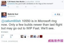 win10 10550接收不到怎么办 如何解决win10 10550接收不到-字节律动