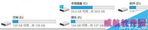 win10直通车下载目录,win10直通车下载路径,win10