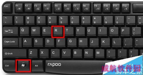 win10如何设置快速启动？