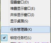 怎么彻底卸载Win10升级助手GWX文件?-字节律动