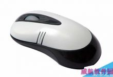 win7系统桌面图标太大变小的四种方法-字节律动