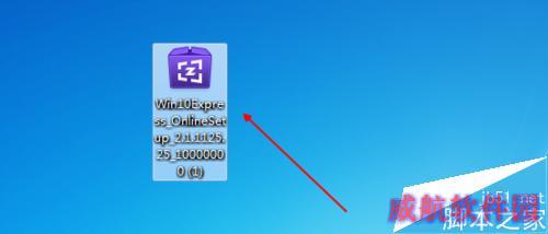 百度win10直通车怎么用