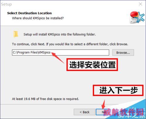 Win8.1+Win10双系统安装全程图解-傻瓜式操作