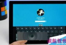 Win10登陆屏幕惊现神秘方形图标  干嘛的?-字节律动