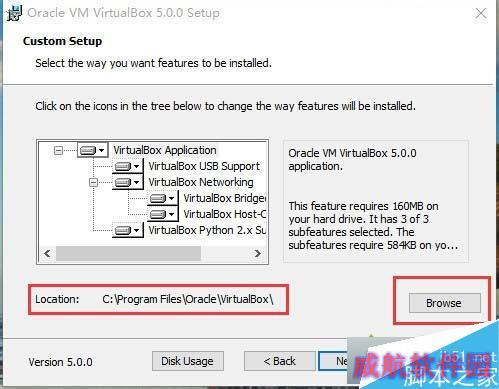 在win10上安装VirtualBox虚拟机的步骤2