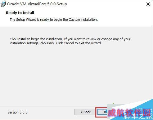 在win10上安装VirtualBox虚拟机的步骤7