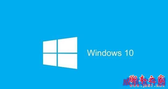 win10系统