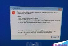 用户发现Cortana文件阻碍导致Win10系统还原失败-字节律动
