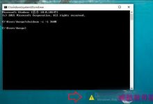 win10定时关机在哪？win10设置定时关机的三种方法-字节律动