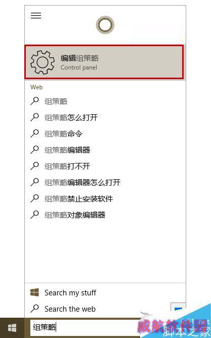 Win10更新Realtek声卡驱动超时提示错误0x000005b4怎么办？ 三联