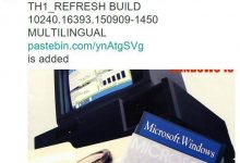 Win10正式版官方最新ESD映像下载:集成8月更新-字节律动