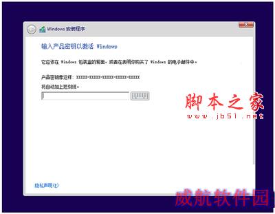 win10预览版10547更新显示0%怎么办