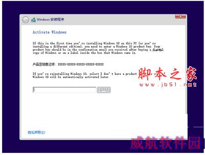 win10预览版10547更新显示0%怎么办1