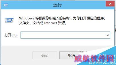 Win10组策略编辑器怎么打开？ 三联