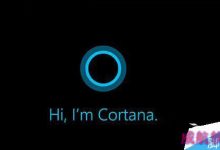 Win10系统Cortana小娜没有声音不说话的解决方法-字节律动