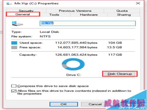 如何删除win10更新后出现的Windows.old文件