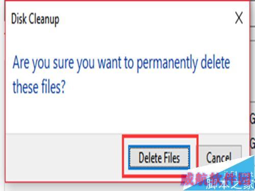 如何删除win10更新后出现的Windows.old文件