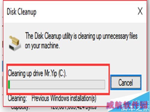 如何删除win10更新后出现的Windows.old文件
