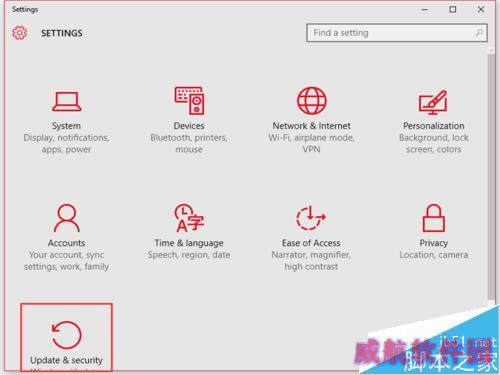 如何升级Win10至Build10547