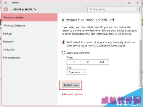 如何升级Win10至Build10547