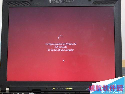 如何升级Win10至Build10547