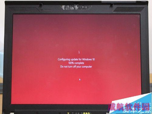 如何升级Win10至Build10547