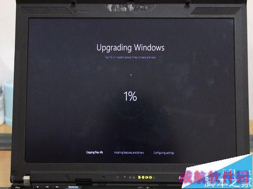 如何升级Win10至Build10547