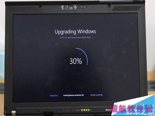 如何升级Win10至Build10547