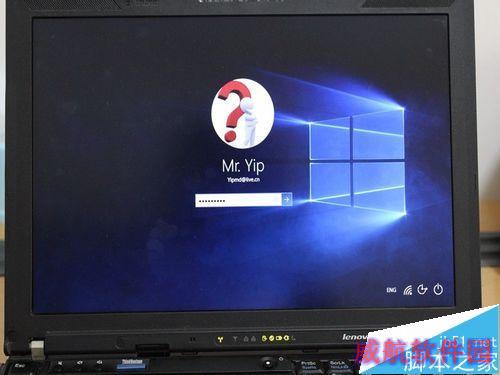 如何升级Win10至Build10547