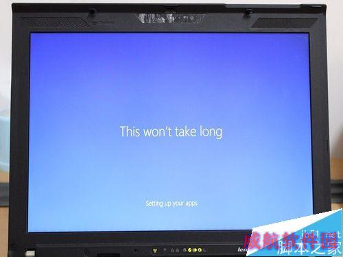 如何升级Win10至Build10547