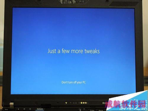 如何升级Win10至Build10547