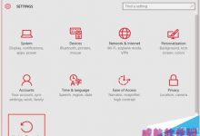 Win10 Insider Preview版本如何升级至win10 Build 10547?-字节律动