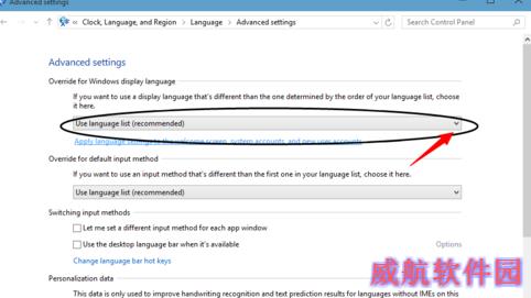 Win10怎么设置中文语言？Win10设置语言为中文的方法图解