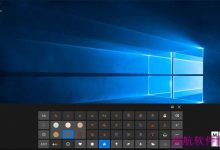 Win10预览版10547：新增多种emoji表情-字节律动
