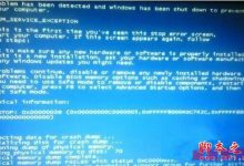 Win10 10547预览版已知问题汇总-字节律动