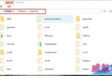 win10中怎么给计算器添加快捷键?-字节律动