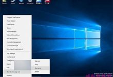 Win10预览版10540图赏:开始菜单配色新增白底黑字效果-字节律动